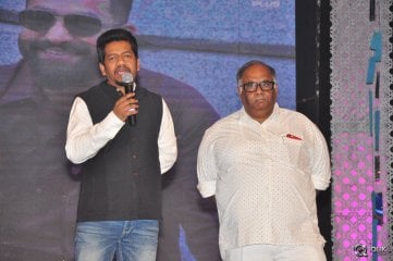 Nannaku Prematho Movie Audio Launch